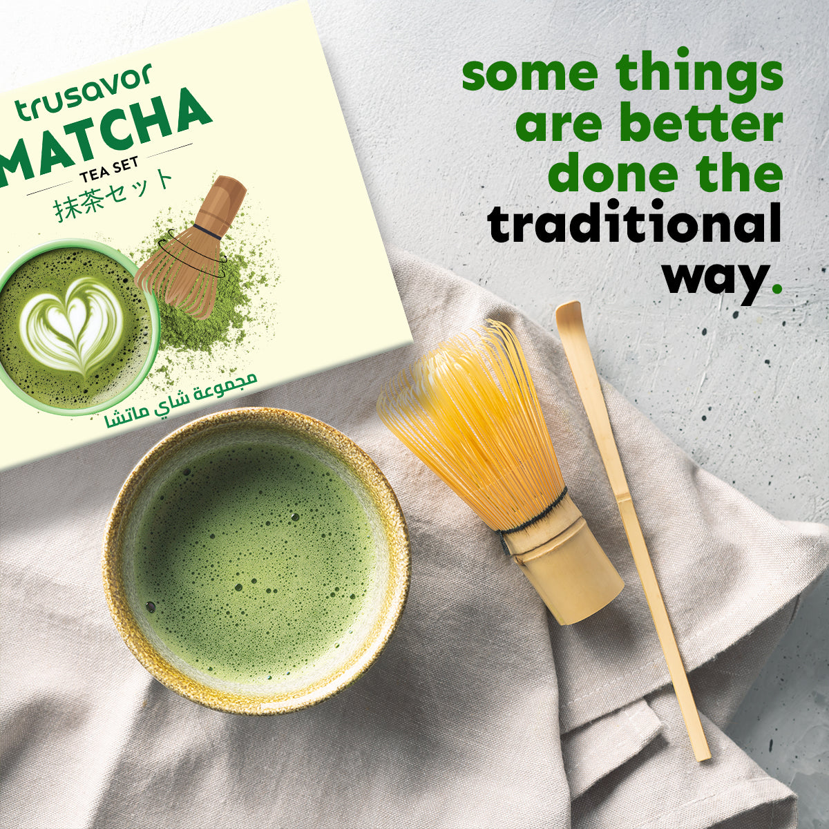 Trusavor Matcha Tea Set with Ceremonial Grade Green Tea Powder, Traditional Bamboo Whisk, Mint Green Ceramic Bowl, Scoop, Stand, 50g