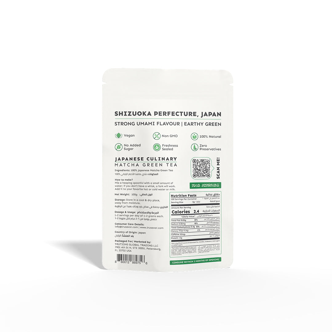 Trusavor Japanese Culinary Matcha Green Tea – Shizuoka Perfection in Every Sip (100GM)