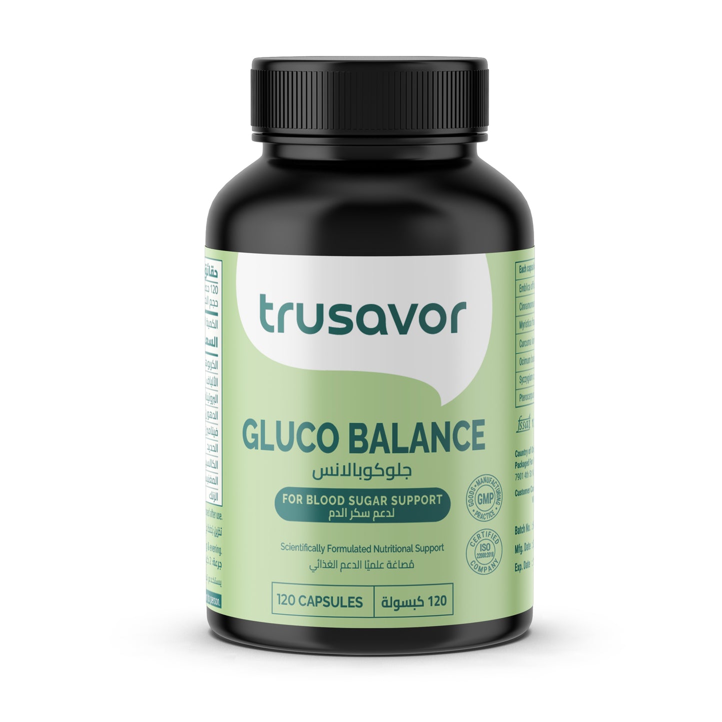 Trusavor Gluco Balance – Blood Sugar Support | 120 Natural Capsules with Amla, Jamun, Aloe Vera, Tulsi & More