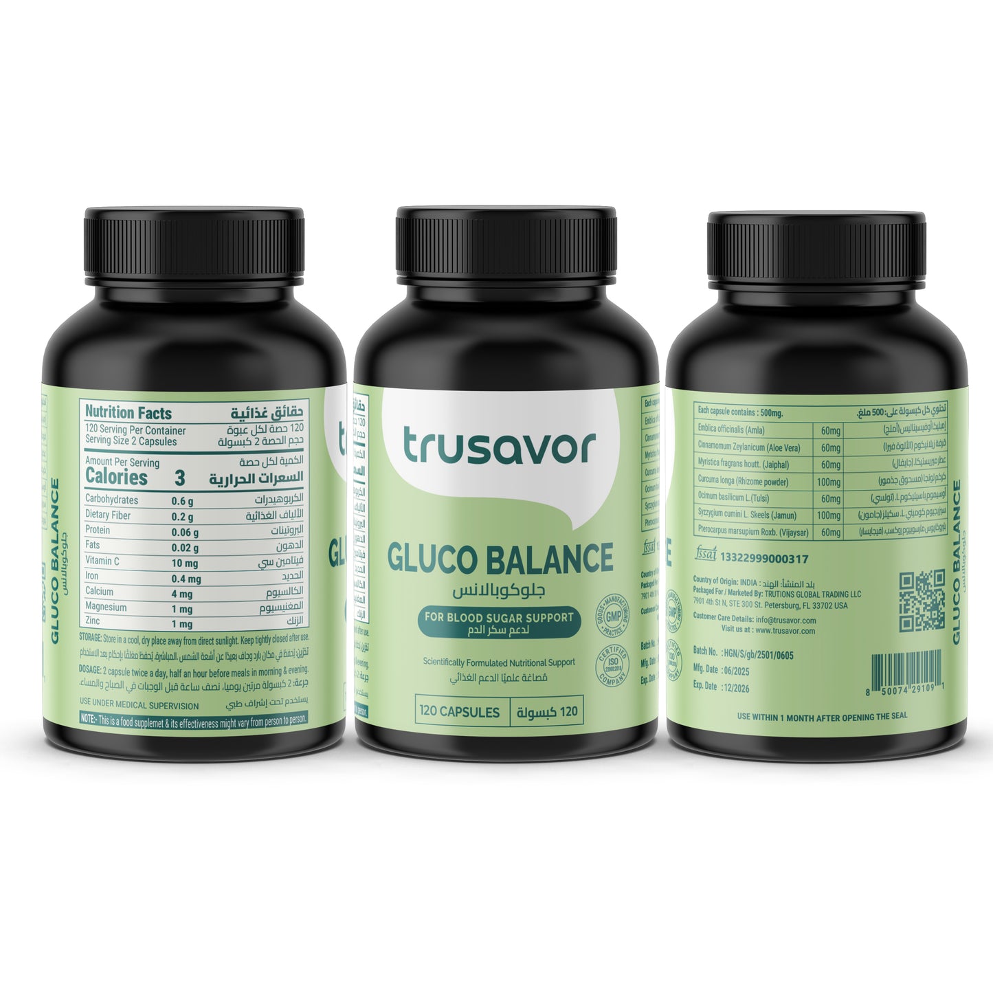 Trusavor Gluco Balance – Blood Sugar Support | 120 Natural Capsules with Amla, Jamun, Aloe Vera, Tulsi & More