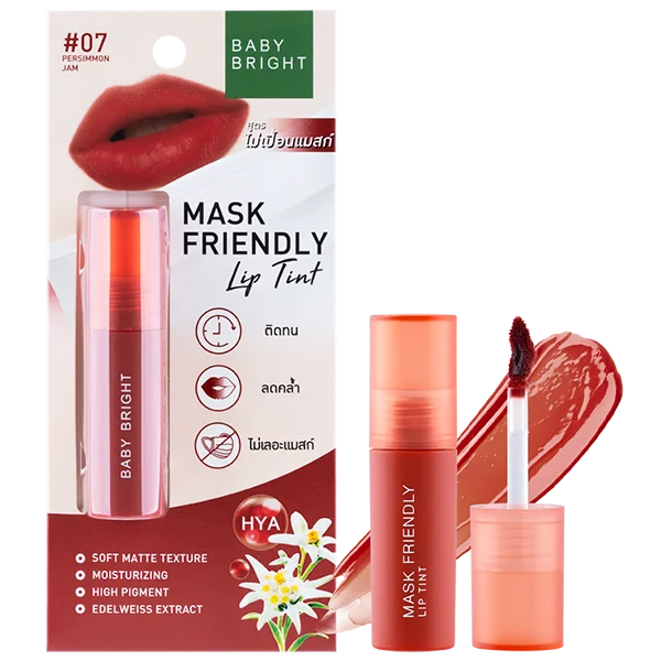 Baby Bright Mask Friendly Lip Tint #07 Persimmon Jam 2.5g