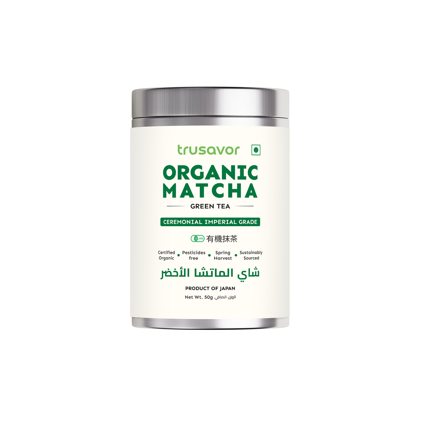 Trusavor Organic Matcha Green Tea Powder – Ceremonial Imperial Grade – 100% Pure Japanese Matcha, JAS Certified, Antioxidant-Rich, Smooth & Creamy – 50g Tin – Shade-Grown in Shizuoka, Japan