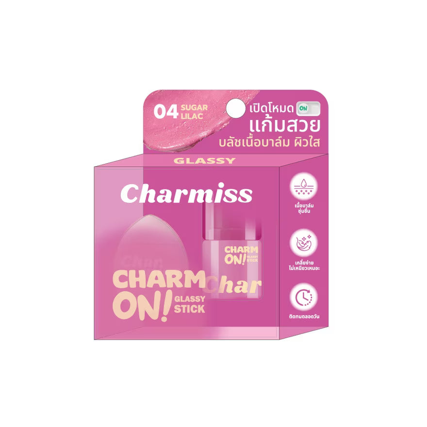 Charmiss Charm On Glassy Stick 3g. 04 Sugar Lilac