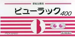 Kokando Kokando Pills 400 Count