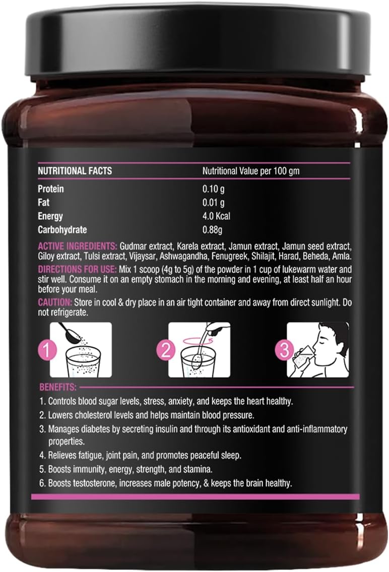 Suwasthi karela jamun powder with 13 potent herbs helps regulate sugar management - 250 gm