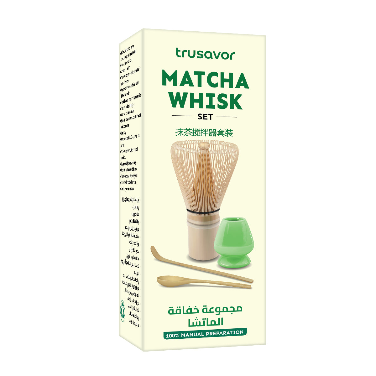 Trusavor Matcha Whisk Set, Traditional Bamboo Chasen with Stand and Scoop, Green and Natural, Manual Tea Preparation Kit