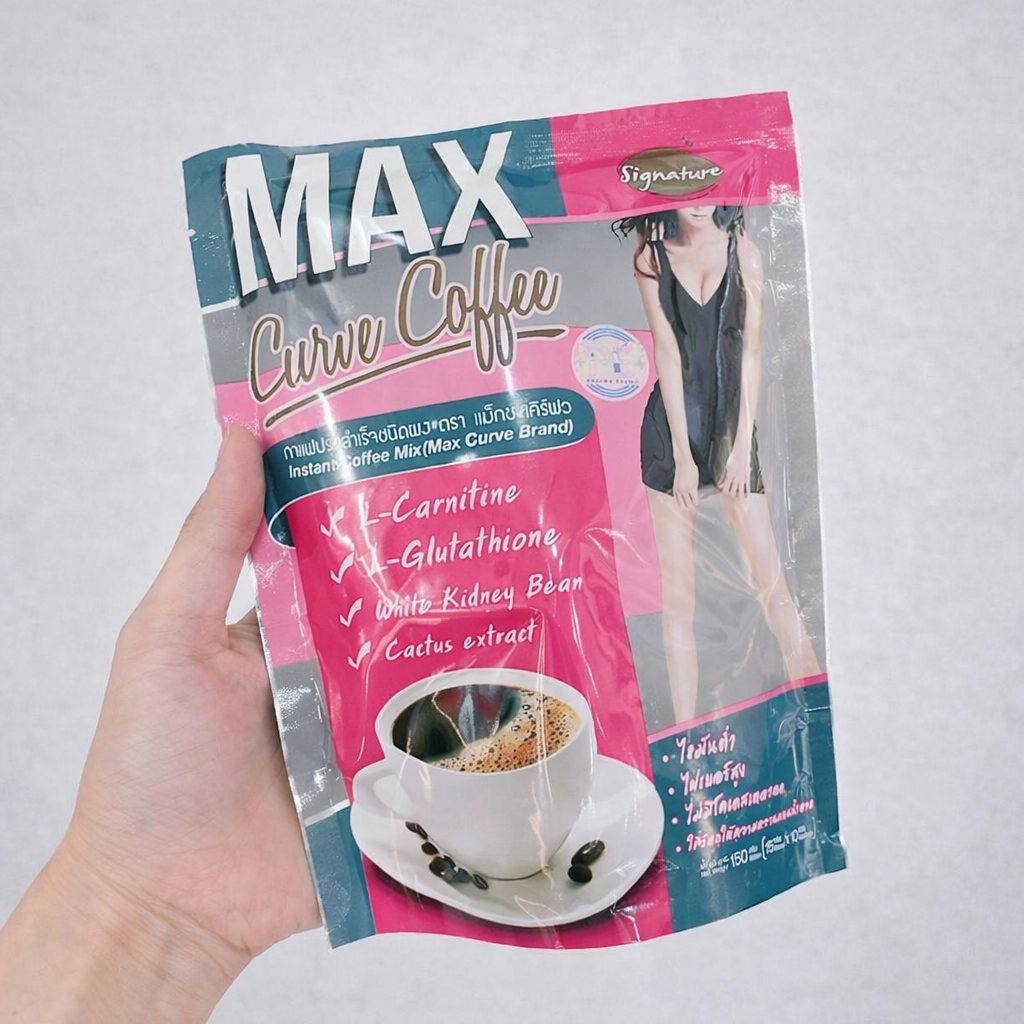 Max Curve Instant Diet Slimming Coffee-150g