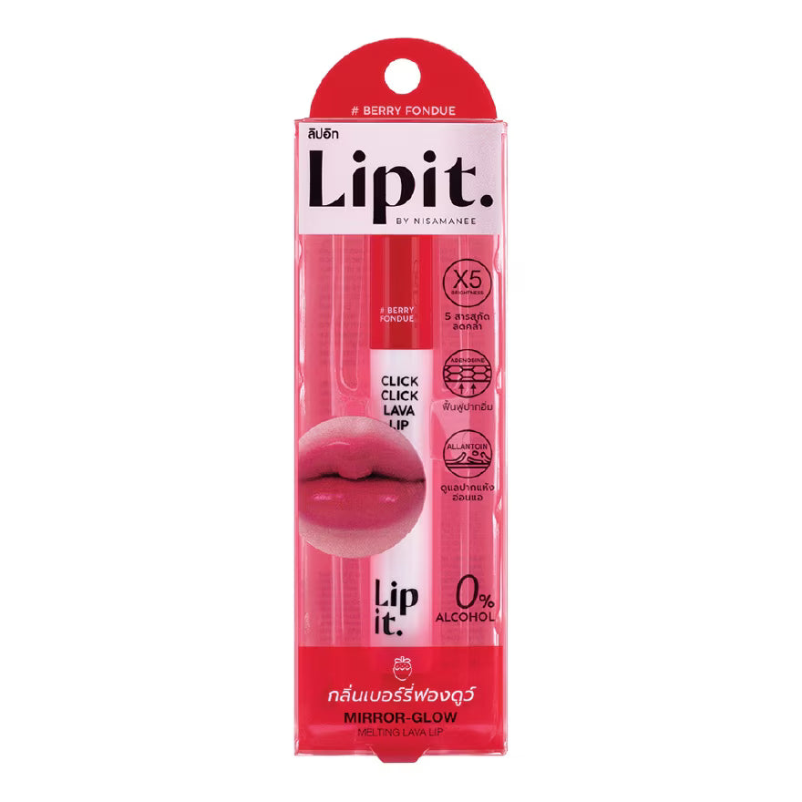 Lip It Click Click Lava Lip #04 Berry Fondue ( 1.9gm)