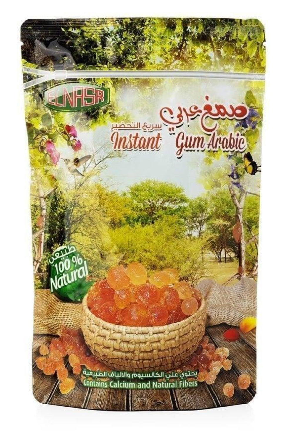 Elnasr Gum Arabic Powder,150 g (Pack of 1)