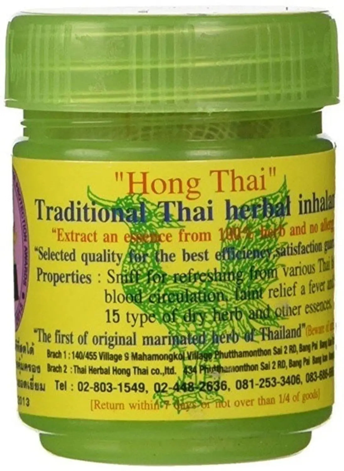 Hong Thai Traditional Thai Moderate Strong Herbal Inhalant Inhaler